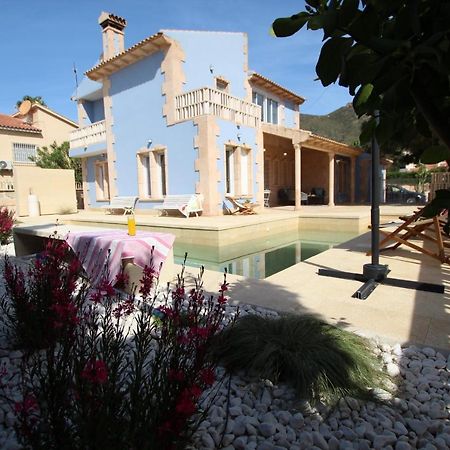 Chalet Mediterraneo Bolnuevo By Rental Ole El Puerto de Mazarrón Exterior foto